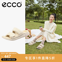 ecco 愛(ài)步 女士羊毛厚底魔術(shù)貼拖鞋 科摩215313