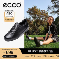 ecco 愛步 女士休閑鞋 黑色20650356723 35