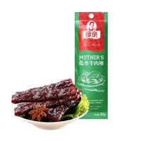 母親 牛肉棒(原味)22g（任選5件）