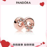 PANDORA 潘多拉 無限的愛小裝飾 782178CZA