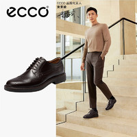 ecco 愛(ài)步 都市倫敦系列 男士商務(wù)正裝鞋 52563401178 摩卡棕