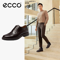 ecco 愛步 都市倫敦系列 男士商務正裝鞋 52563401178 摩卡棕