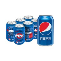 pepsi 百事 碳酸飲料原味330ml*6聽(tīng)