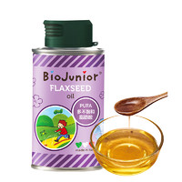 BioJunior 碧歐奇 冷榨亞麻籽油150ml