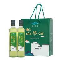 高湖 山山茶油食用油純正野生茶籽油500ml*2玻璃瓶裝