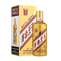 MOUTAI 茅臺(tái) 貴州茅臺(tái)王子酒53度500ml醬香型白酒收藏宴請(qǐng)送禮 茅臺(tái)金王子單瓶