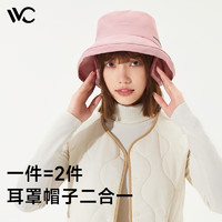 VVC 帽子女 漁夫帽 秋冬日系純色大頭圍帽子時尚簡約顯臉小盆帽卷 波斯粉