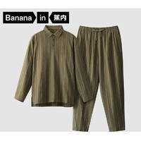 Bananain 蕉內(nèi) 511H睡衣男女士雪尼爾提花條紋純棉100%棉家居服套裝春秋季 莫綠豎條紋 XXL