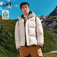 Semir 森馬 輕松羽絨|超級植物系列羽絨服冬季防風(fēng)防水連帽外套101723113201 貝殼卡50214 XL