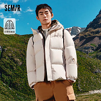 Semir 森馬 輕松羽絨|超級(jí)植物系列羽絨服冬季防風(fēng)防水連帽外套101723113201 貝殼卡50214 XL