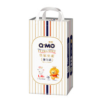 Q·MO 奇莫 皇家至柔拉拉褲L-3XL多尺碼超薄干爽透氣秋冬紙尿褲