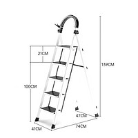艾瑞科 家用折疊梯加厚碳鋼白色五步梯
