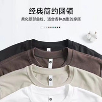 MUJI 無印良品 400g重磅純棉！圓領(lǐng)雙面德絨打底衫品質(zhì)通勤男裝