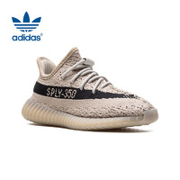 adidas 阿迪達斯 YEEZY BOOST 350 V2 INFANTS椰子童鞋HP7871 UK8K碼25.5碼