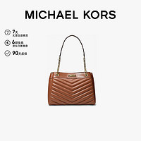 MICHAEL KORS 邁克·科爾斯 單肩手提包 35R4GWHT6U LUGGAGE