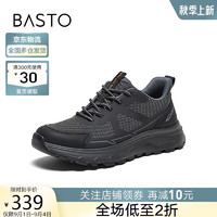 BASTO 百思圖 圓頭男休閑鞋90159CM4 灰色/黑色 42