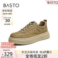 BASTO 百思圖 男休閑鞋F(xiàn)7828CM4 土黃 39