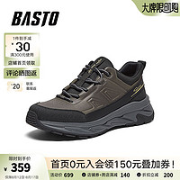 BASTO 百思圖 圓頭男休閑鞋90182CM4 灰/黑 38