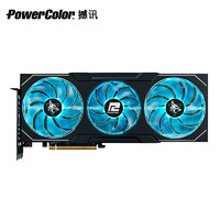 POWERCOLOR 撼訊 RADEON RX 7900XTX 暗黑犬 獨(dú)立顯卡 24GB