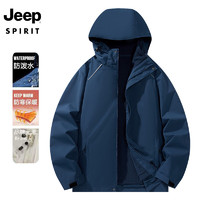 JEEP SPIRIT 沖鋒外套三合一金貂絨 JP-855