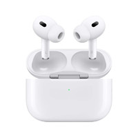 Apple 蘋果 AirPods Pro 2 入耳式降噪藍(lán)牙耳機(jī)