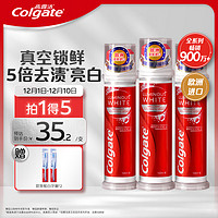 Colgate 高露潔 耀白去漬直立按壓式美白牙膏 100ml*3（贈 雙效炫白牙刷*2）