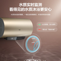 Haier 海爾 60升 電熱水器 金剛無(wú)縫膽 一級(jí)能效 EC6001-PD3(U1)