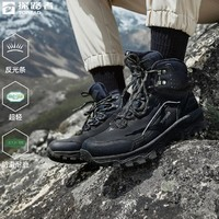 TOREAD 探路者 男款戶外耐磨防滑徒步鞋 TFBBBM91760