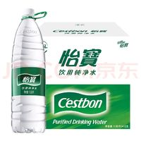 C'estbon 怡寶 飲用純凈水 1.55L*12瓶