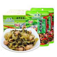 閩香 福建咸菜 梅菜花生 70g*5包