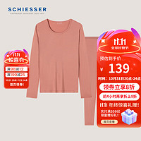 SCHIESSER 舒雅 秋衣秋褲套裝 40/19212W