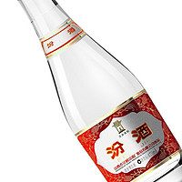 汾酒 黃蓋玻汾 53%vol 清香型白酒 475ml*3瓶+金標53度3瓶