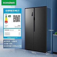 Ronshen 容聲 BCD-605WD11HP冰箱對開門 605L