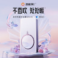 AUPU 奧普 Q360C 熱能環(huán)風(fēng)暖浴霸