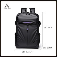 AIBAG 耀夜機(jī)能雙肩包黑武士大容量旅行背包17英寸電腦包防水減震書包 黑色