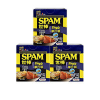 SPAM 世棒 午餐肉經(jīng)典300g*3盒