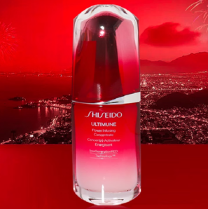 88VIP！SHISEIDO 資生堂 新紅妍肌活精華紅腰子三代30g
