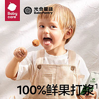 BabyPantry 光合星球 abyPantry 光合星球 兒童零食棒棒糖雪梨枇杷水果條60g