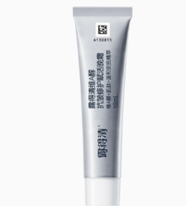 88VIP！Neutrogena露得清 A醇抗皺晚霜 10ml
