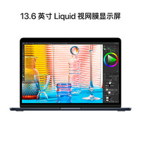 Apple 蘋果 MacBook Air 2022款 13.6英寸筆記本電腦（M2、16GB、256GB）