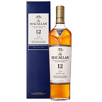 MACALLAN 麥卡倫 單一麥芽威士忌 麥卡倫12年藍(lán)鉆雙桶