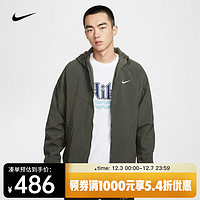 NIKE 耐克 WINDRUNNER 男款梭織夾克 HV1065-007