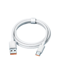 睿洛 USB-A轉Type C數(shù)據(jù)線 6A 1m