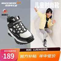 SKECHERS 斯凱奇 兒童加絨保暖棉鞋運動鞋