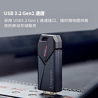 Kingston 金士頓 u盤 DTXON USB3.2 Gen1 64G高速大容量U盤 學習辦公兩用