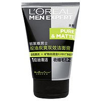 L'OREAL PARIS 男士控油炭爽雙效潔面膏100ml