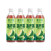 LAN FONG YUEN 蘭芳園 0脂肪0蔗糖 檸檬茶 港式凍檸茶500ml*4瓶