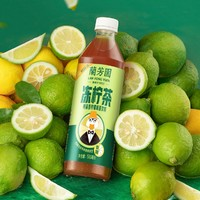 LAN FONG YUEN 蘭芳園 港式凍檸茶飲料 原味+鴨屎香 500ml*4瓶