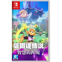 Nintendo 任天堂 日版《塞爾達(dá)傳說智慧的再現(xiàn)》 實(shí)體版盒裝卡帶