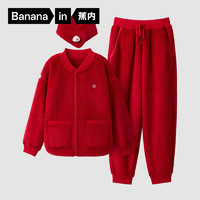 Bananain 蕉內(nèi) 活動5系珊瑚絨睡衣男女士秋冬季小圍脖家居服套裝 好運紅 XXL